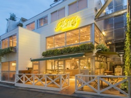 8/5(水)【東京・原宿】一軒家ハワイアンカフェ100名恋活婚活交流パーティー★夏にぴったりの南国...