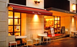 10/10(土)【東京・麻布十番】駅近テラスレストラン250名恋活婚活交流パーティー★ 芸能人も訪れ...