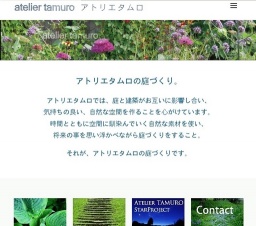 うるぎ 星見ノ会