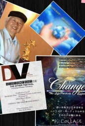 引き寄せの法則があなたのものに！「CHANGE」上映会＆実践セミナー