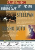 GUPPY & YUKI (Steelpan × Taisho Goto)