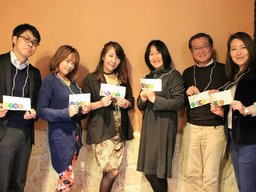 職場での人間関係をよりよく「BTCセミナー」