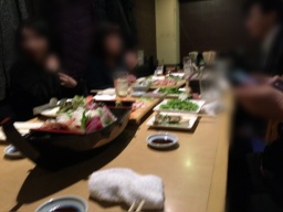 30代40代中心　海老名駅前出会い飲み会