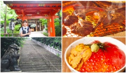 本気の祈祷＆おしゃべりBBQで「人生をキレイに！」七夕100人女子祭り