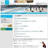 2Fハワイアンショップ「Hula Hawaii(フラハワイ）」Presentsフラショーを開催！！