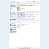 「フリフリＳｏｎｇ Ｂｏｏｋ ＢＥＳＴ ＳＥＬＥＣＴＩＯＮ ＤＶＤ」発売記念イベント！