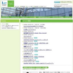 京葉銀行 presents JOY OF CHRISTMAS LIVE