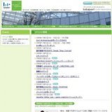 京葉銀行 presents JOY OF CHRISTMAS LIVE