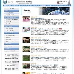 第10回 TBS DigiCon6 Awards from Marunouchi