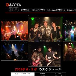 ミュージックスクエア開催