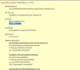 春休みイベント『はじめの一歩♪?さがそう！新はっけん?』