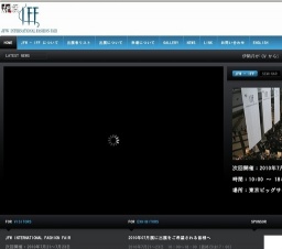 JFW INTERNATIONAL FASHION FAIR ( JFW - IFF ) アパレル・ファッション業界の展示会