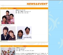 ◆ビナウォーク フリーマーケット情報◆ 掘り出し物が盛りだくさん！