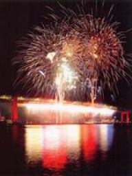 くきのうみ花火の祭典