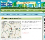 ★出店料無料★ジャンボ久世店　チャリティフリーマーケット