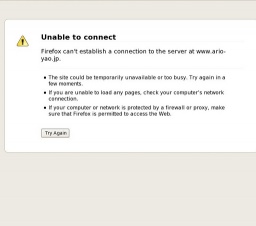 ハッピータイム祭 〜新春ハッピーステージ〜