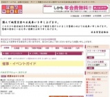 初夏のカワトク市