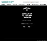 Jack Daniel's×RIPSLYME GO THIS WAY CAMPAIGN
