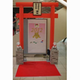 お正月撮影スポット登場!