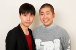 「ハライチ」お笑いライブ！