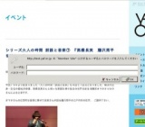 シリーズ大人の時間 朗読と音楽⑦ 『高橋長英 藤沢周平を読む 春』
