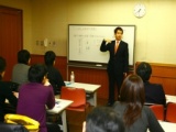 いい会社の法則実行委員会東京会議／第16回東京、首都圏勉強会開催において第１６回勉強会を開...