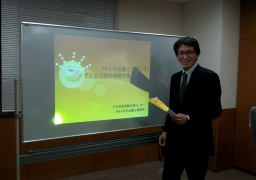 FPと行政書士による相続セミナー＆相談会