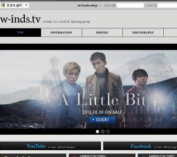 w-inds. LIVE TOUR 2013 “AWAKE”
