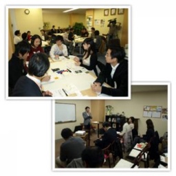 【12/15（日曜日）社会起業大学の無料体験授業を開催します！】