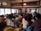 「山頭火と長府」