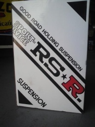 ダウンサス、格安にて販売 岸和田市　和泉市　高石市　泉大津市　堺市