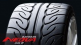 ADVAN　NEOVA　AD08R　ADVANタイヤフェア　岸和田市　和泉市　泉大津市　高石市　堺市など