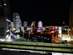 8/15(土)【みなとみらい*夜景ビアガーデン】150名浴衣ビアガーデン恋活婚活交流パーティー★お...