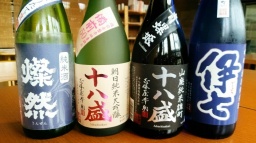 倉敷市の清酒を楽しむ会