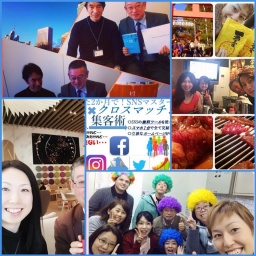 Facebook 初歩から学ぶイベント作成講座