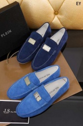 最高品質の革素材で作られるフィリッププレイン 偽物