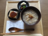 昼活～坐禅と薬膳粥の会～