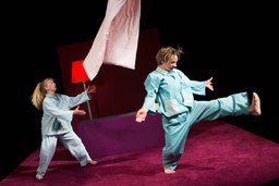 ひこねワクドキッズフェスタ！2018 ファミリー演劇公演 シアター・トレ『ぐっすり おやすみ』