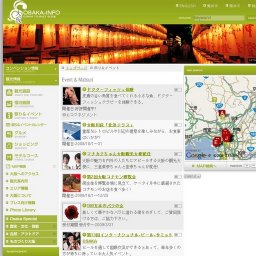 サンタマリア ナイトクルーズ