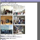 コスプレ博 in ディファ有明