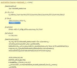 第４回プラネタリウム祭り