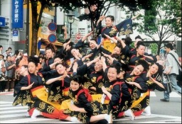 渋谷１０９前で総勢約2,000名の大パレード！ 南九州最大の祭り「おはら祭」が、今年も縁ある渋...