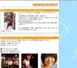 ◆ビナウォーク フリーマーケット情報◆ 掘り出し物が盛りだくさん！５月は３回特別開催！！