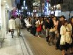 ６月１８日　麻布十番　女の子いっぱい　恋活・婚活　合コンパーティー