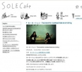 カーネーション 『ACOUSTIC CARNATION IN KYOTO』