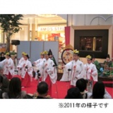 新春こども神楽