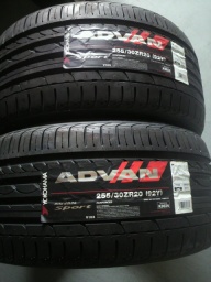 ADVANsport、ポルシェ専用タイヤ販売、タイヤ交換、タイヤの事ならお任せ!
