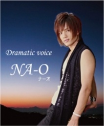 NA-O（ナーオ） ミニライブ