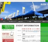 スポーツカートのレースイベント『SK-OPEN』　第2戦