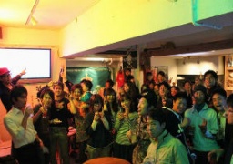 6月23日(土)『クラブdeアネロ』みんなで行けば怖くない!! Ver.2 - 社会人サークル 名古屋 愛知 ...